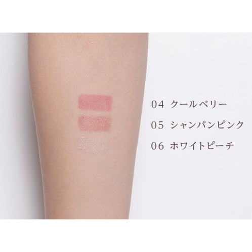 ザ　フェイスショップ スッとひと塗りで簡単！ 上品な目元印象へ イェファダム スティック　アイシャドウ トリオ　ロゼピンク