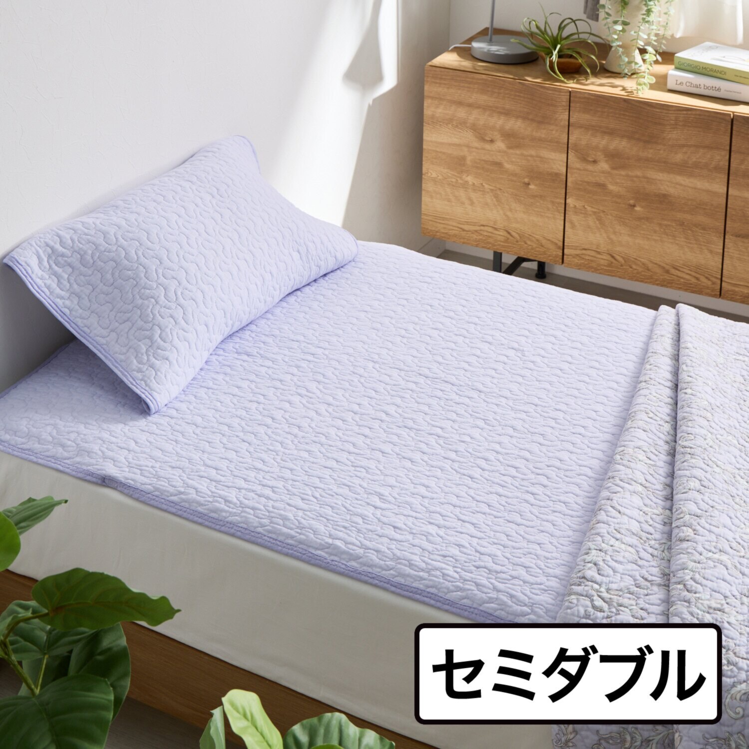 ｎｉｓｈｉｋａｗａ　西川 オールコットン 抗菌　リバーシブル やわらか水洗い敷きパッド ＜セミダブル＞