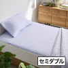 ｎｉｓｈｉｋａｗａ　西川 オールコットン 抗菌　リバーシブル やわらか水洗い敷きパッド ＜セミダブル＞