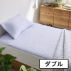 ｎｉｓｈｉｋａｗａ　西川 オールコットン 抗菌　リバーシブル やわらか水洗い敷きパッド ＜ダブル＞