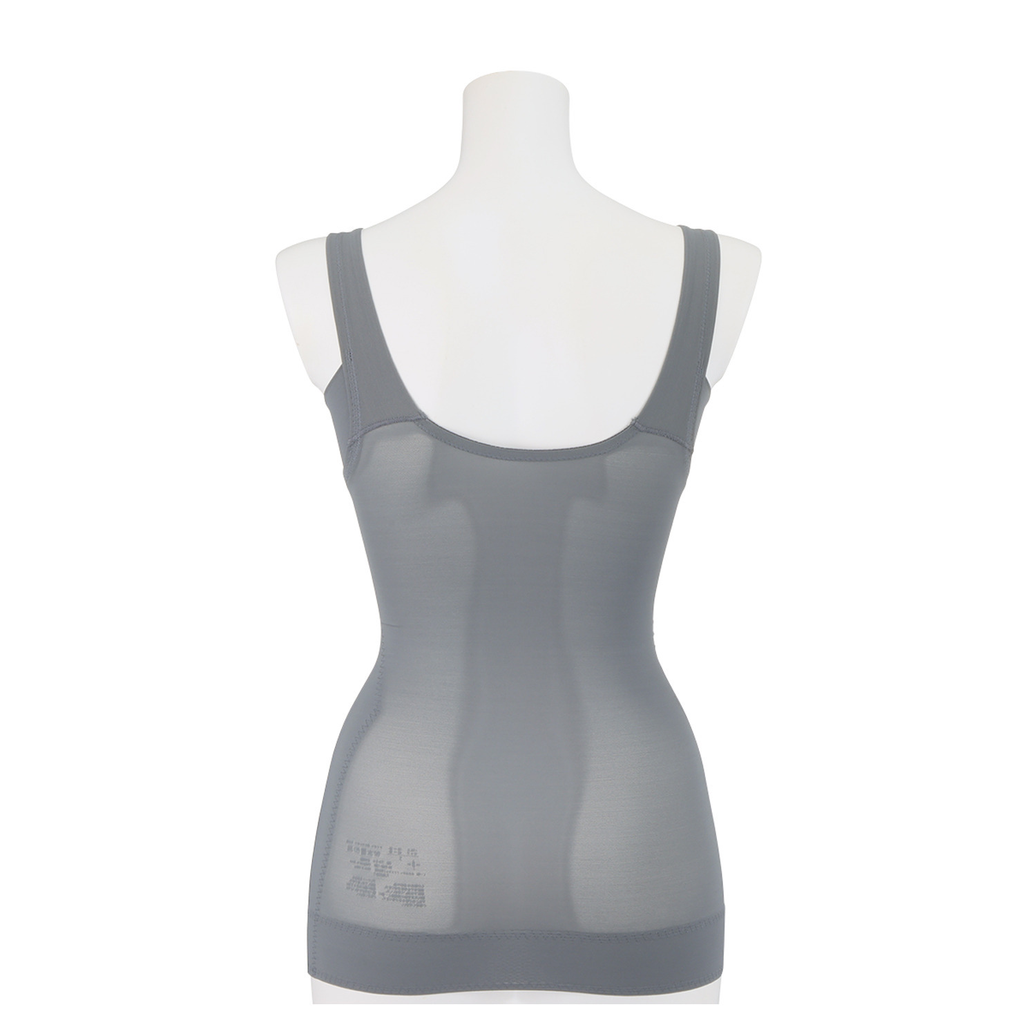 美人工房 ３６０度よくのびる！！ 接触冷感・抗菌防臭・速乾 ボディーシェイパー ２枚セット