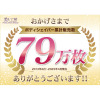 美人工房 ３６０度よくのびる！！ 接触冷感・抗菌防臭・速乾 ボディーシェイパー ２枚セット