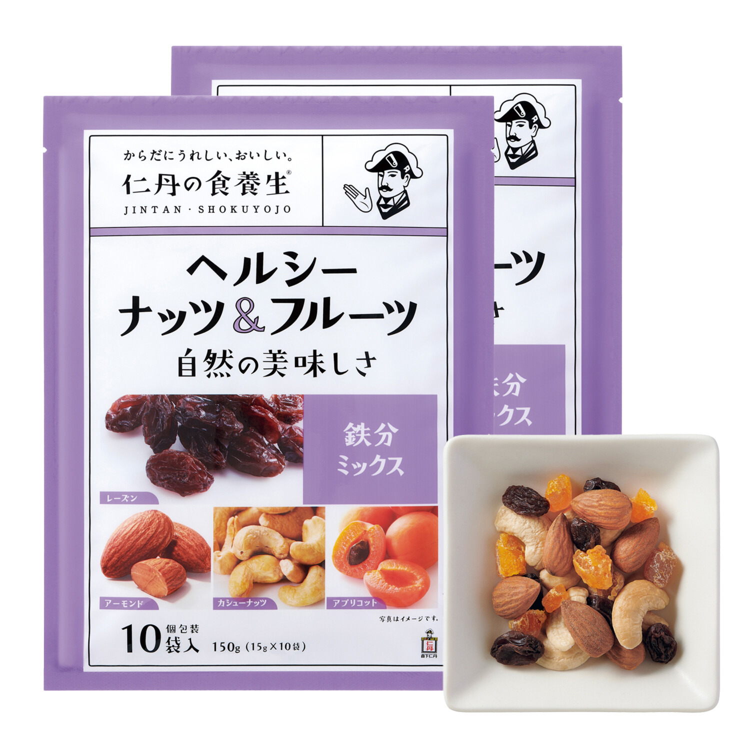 仁丹の食養生 美容健康にうれしいおやつ ヘルシーナッツ＆フルーツ ４種セット＜計８０袋＞