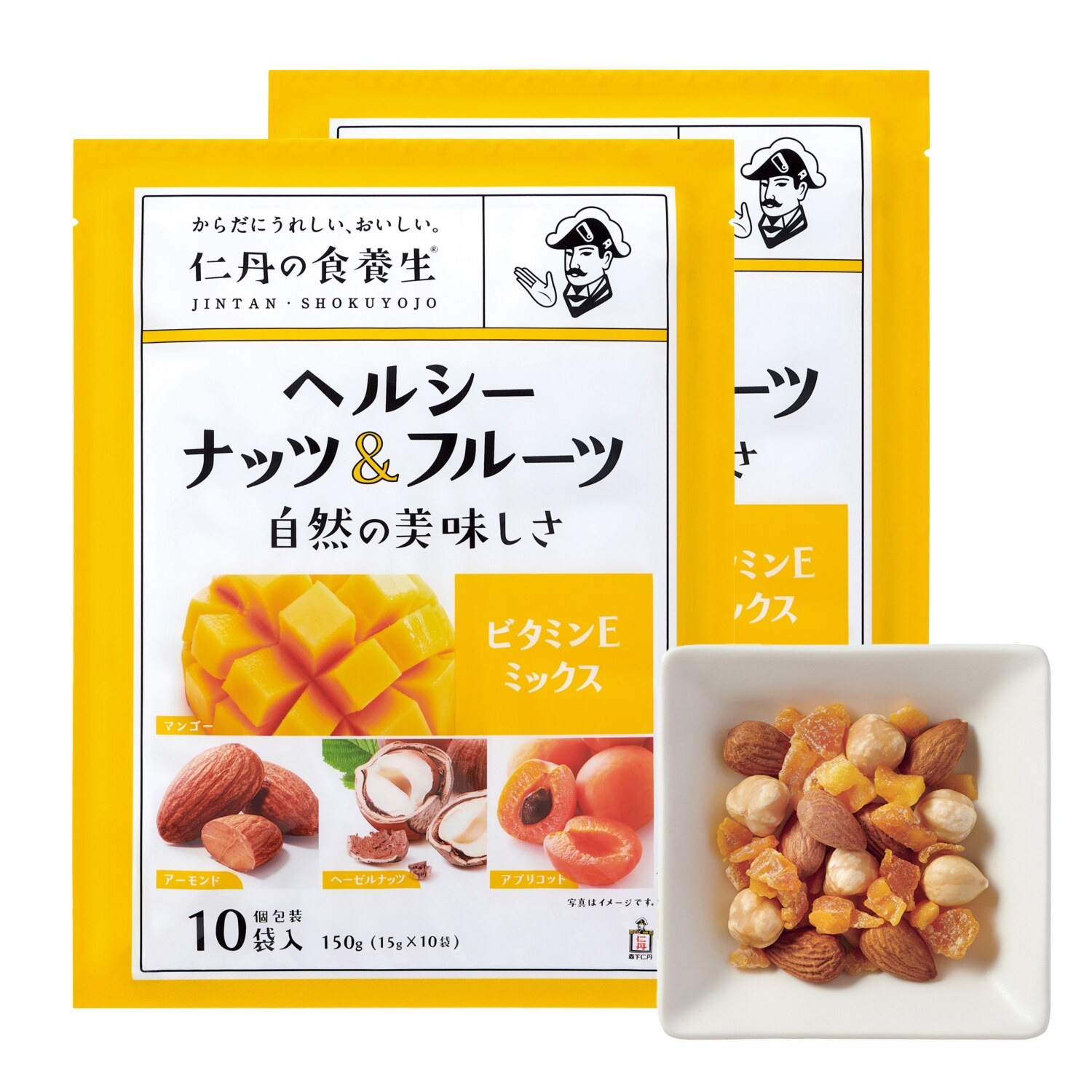 仁丹の食養生 美容健康にうれしいおやつ ヘルシーナッツ＆フルーツ ４種セット＜計８０袋＞