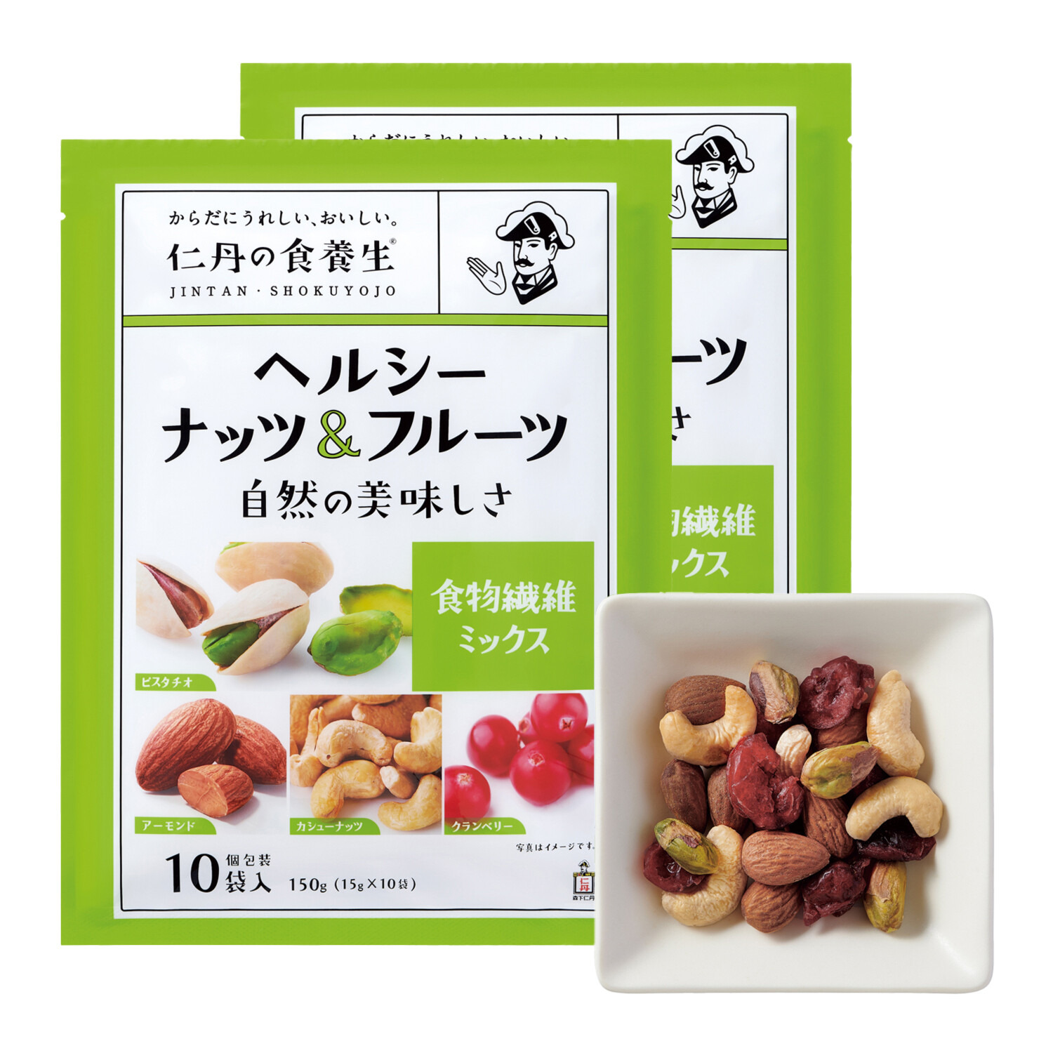 仁丹の食養生 美容健康にうれしいおやつ ヘルシーナッツ＆フルーツ ４種セット＜計８０袋＞