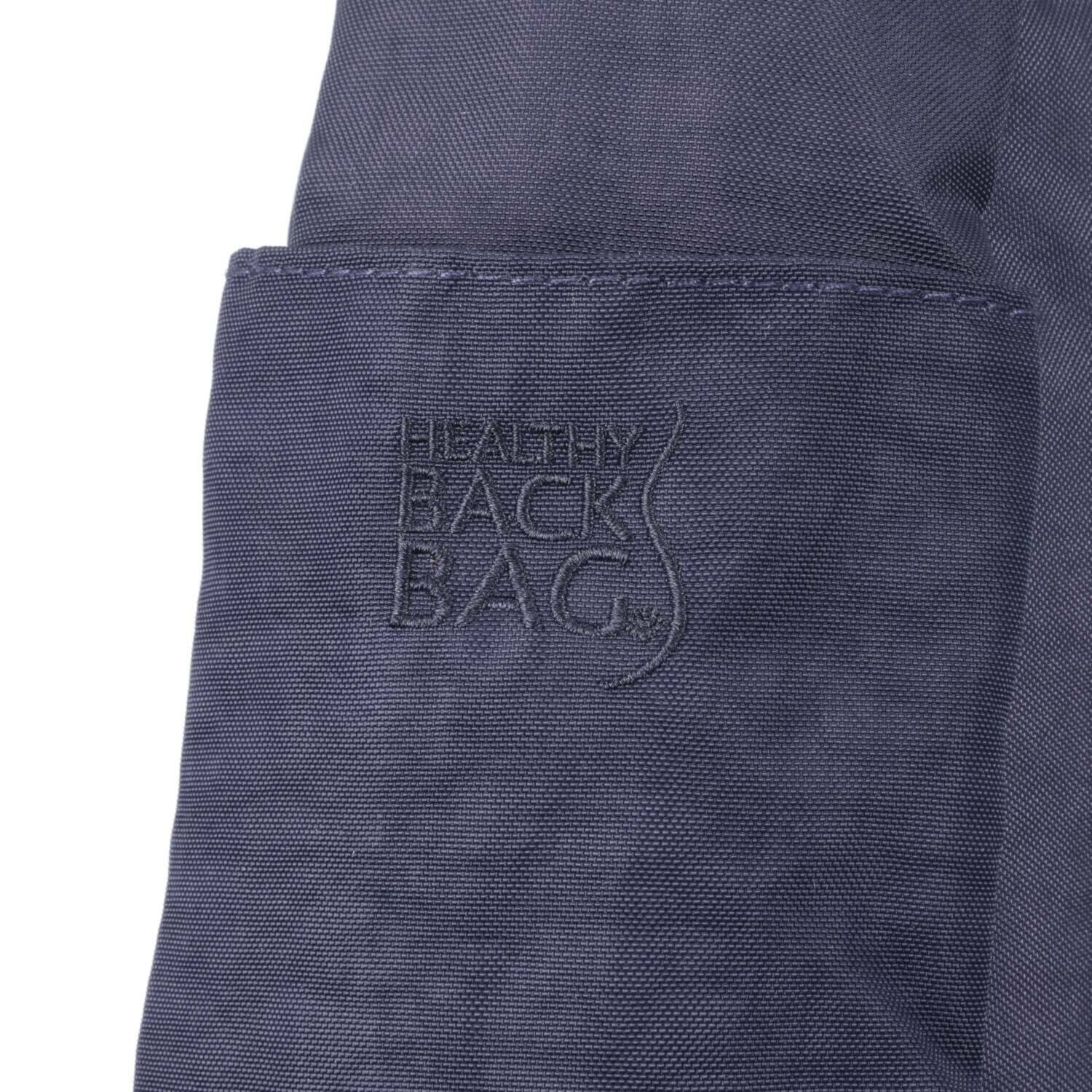 ヘルシーバックバッグ ポーチ付　はっ水 テクスチャードナイロン ボディーバッグ