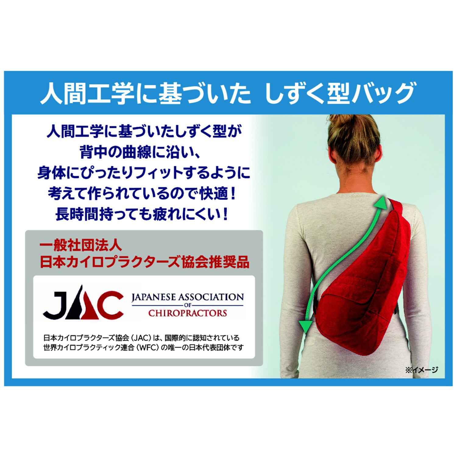 ヘルシーバックバッグ ポーチ付　はっ水 テクスチャードナイロン ボディーバッグ