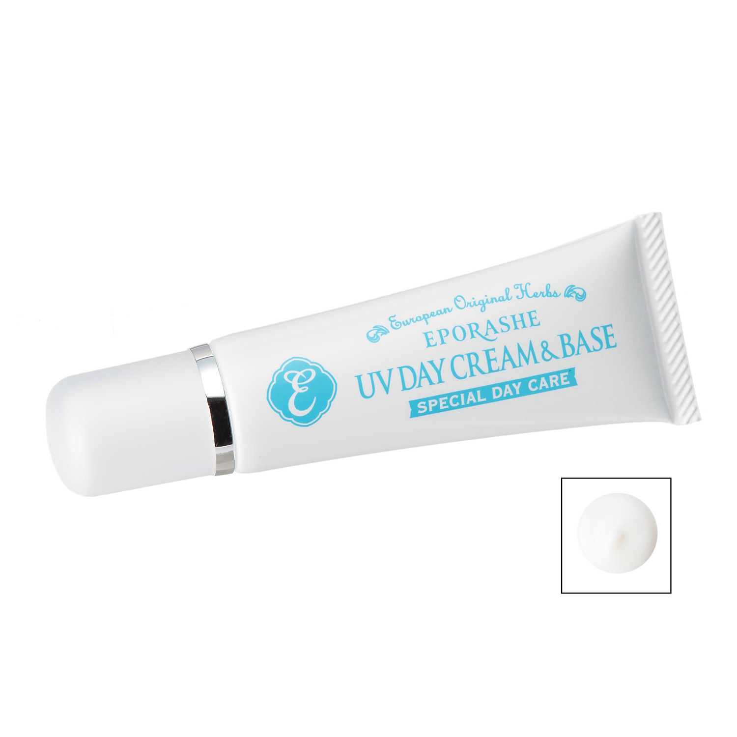 エポラーシェ サラッとした使い心地で 白浮きしにくい ＵＶデイクリーム＆ベース （日焼け止め・化粧下地）