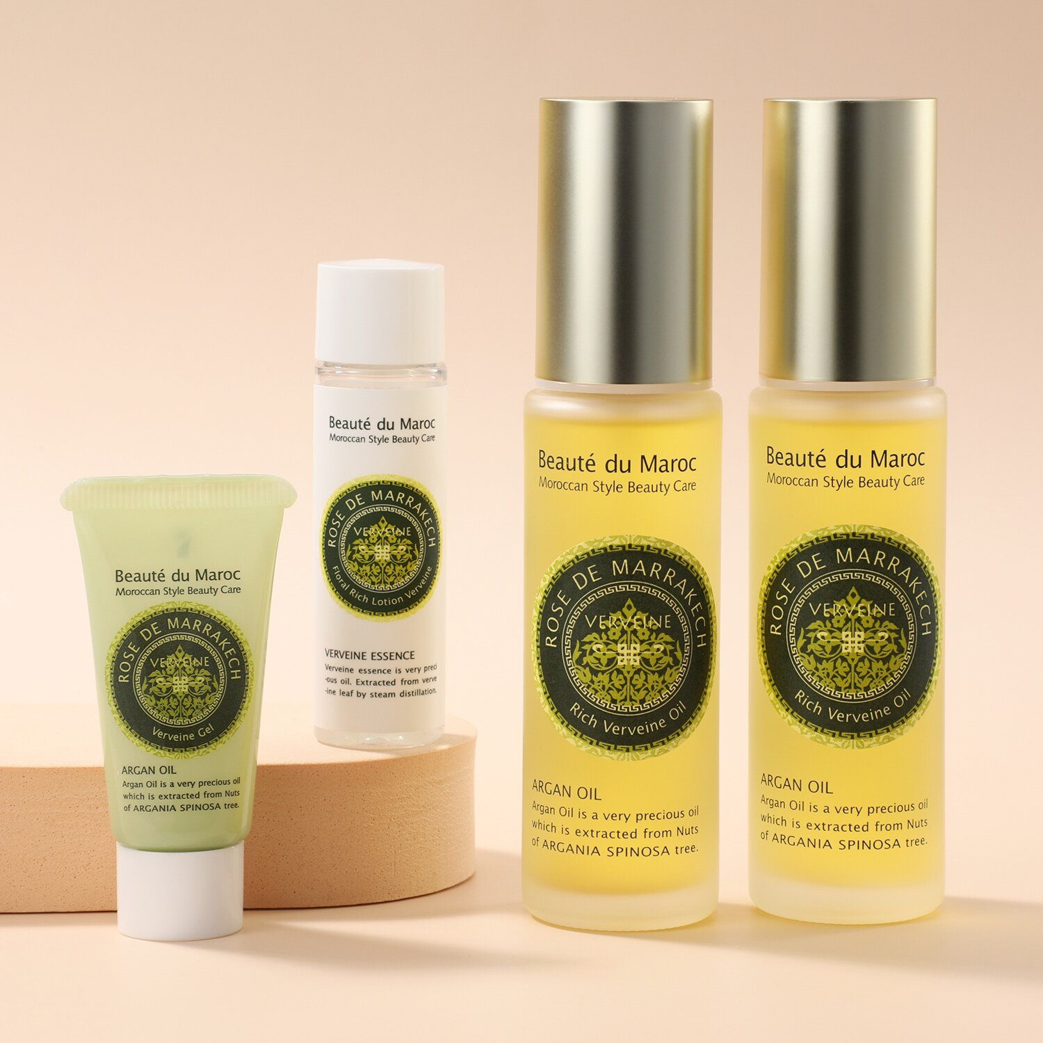 ローズ・ド・マラケシュ さらりと爽やか！ ハリツヤ保湿の美容オイル リッチ ヴェルヴェーンオイル ２本スペシャルセット