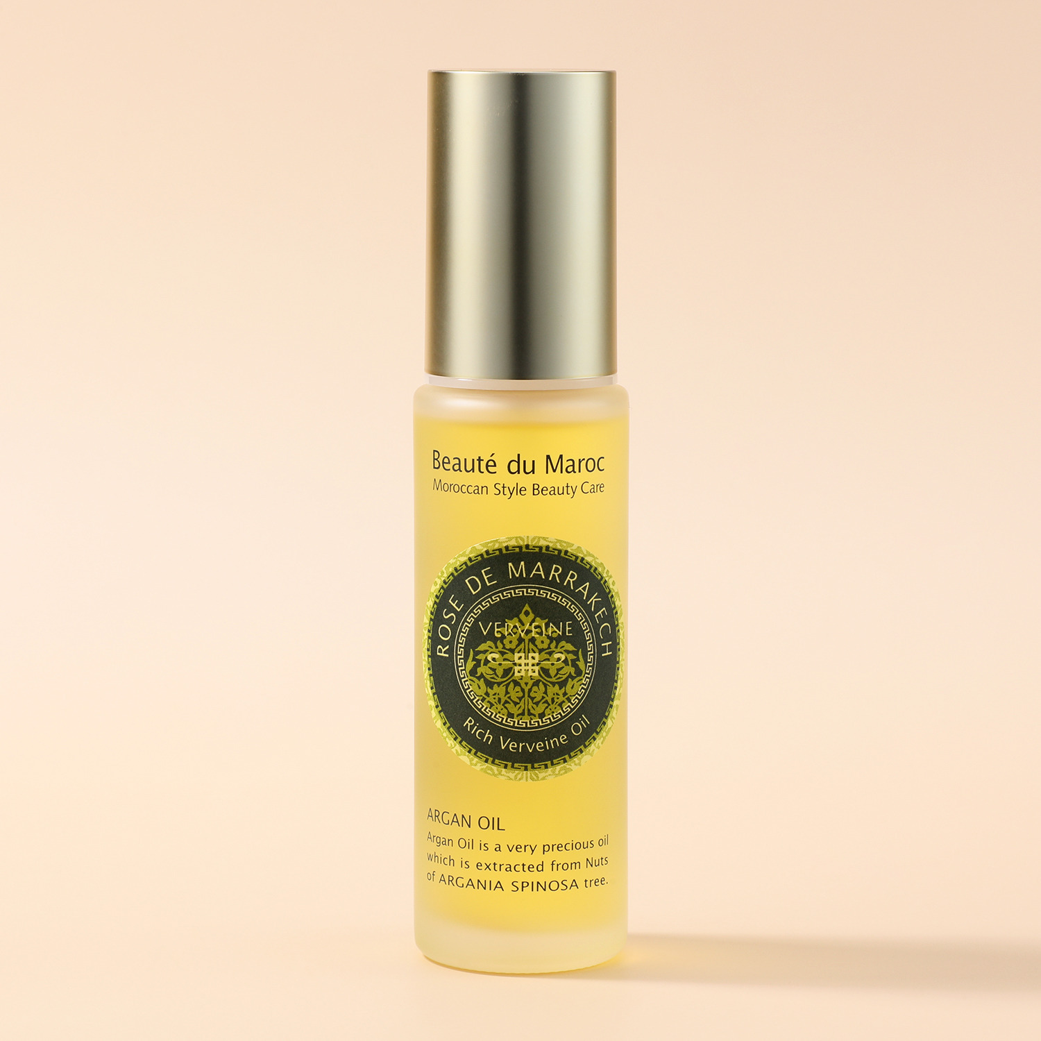 ローズ・ド・マラケシュ さらりと爽やか！ ハリツヤ保湿の美容オイル リッチ ヴェルヴェーンオイル ２本スペシャルセット