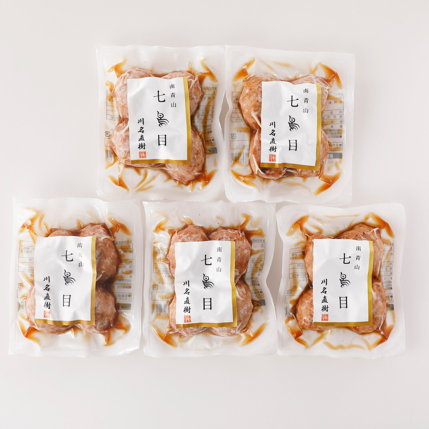 南青山　七鳥目 焼きつくね