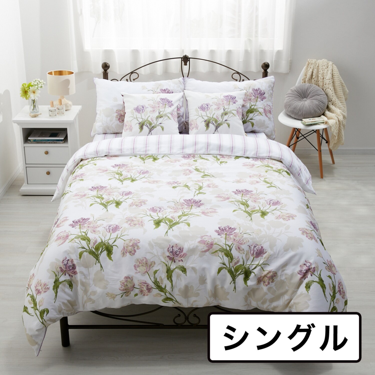 ローラアシュレイ ゴスフォード コットン１００％サテン 掛けふとんカバー ＜シングル＞