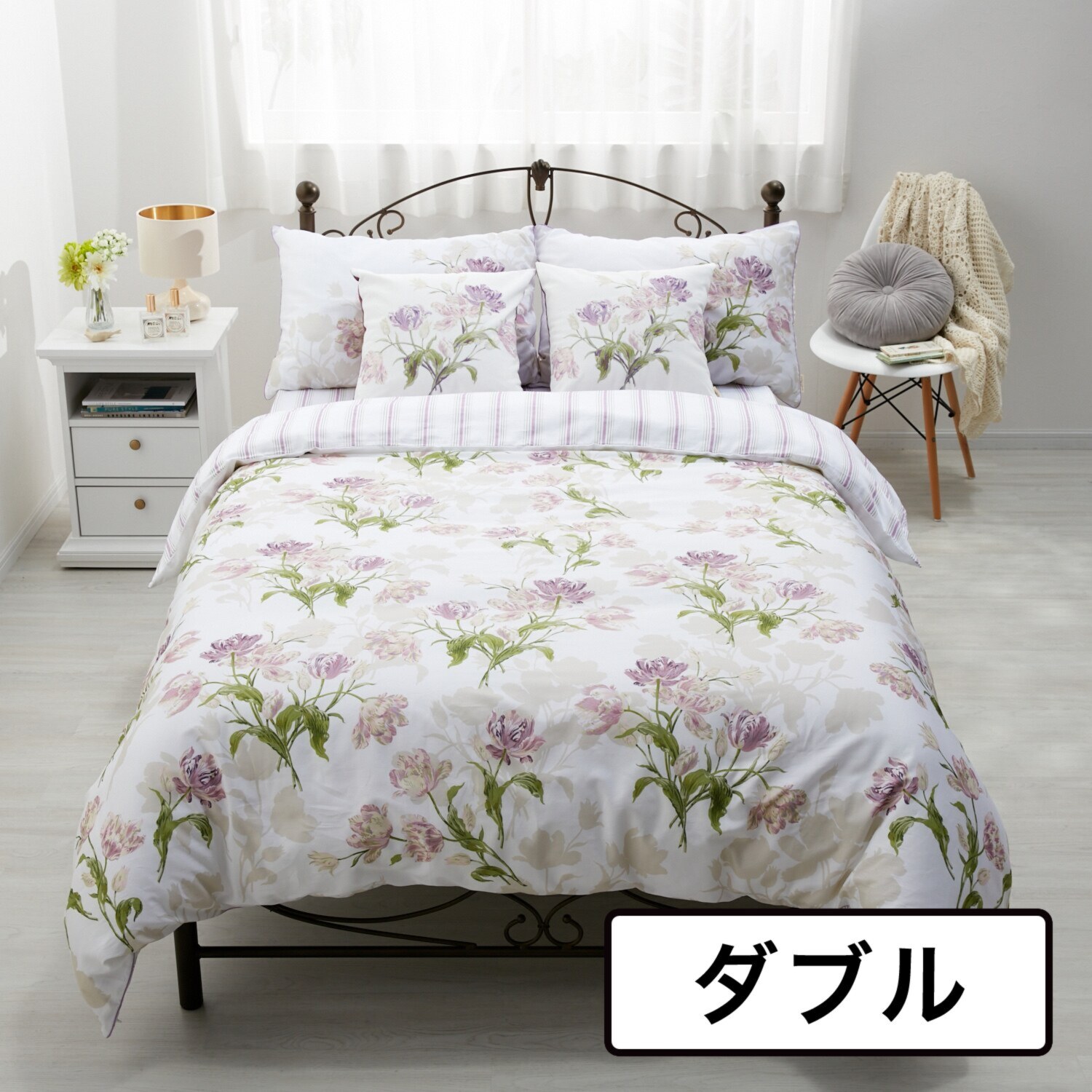 ローラアシュレイ ゴスフォード コットン１００％サテン 掛けふとんカバー＜ダブル＞