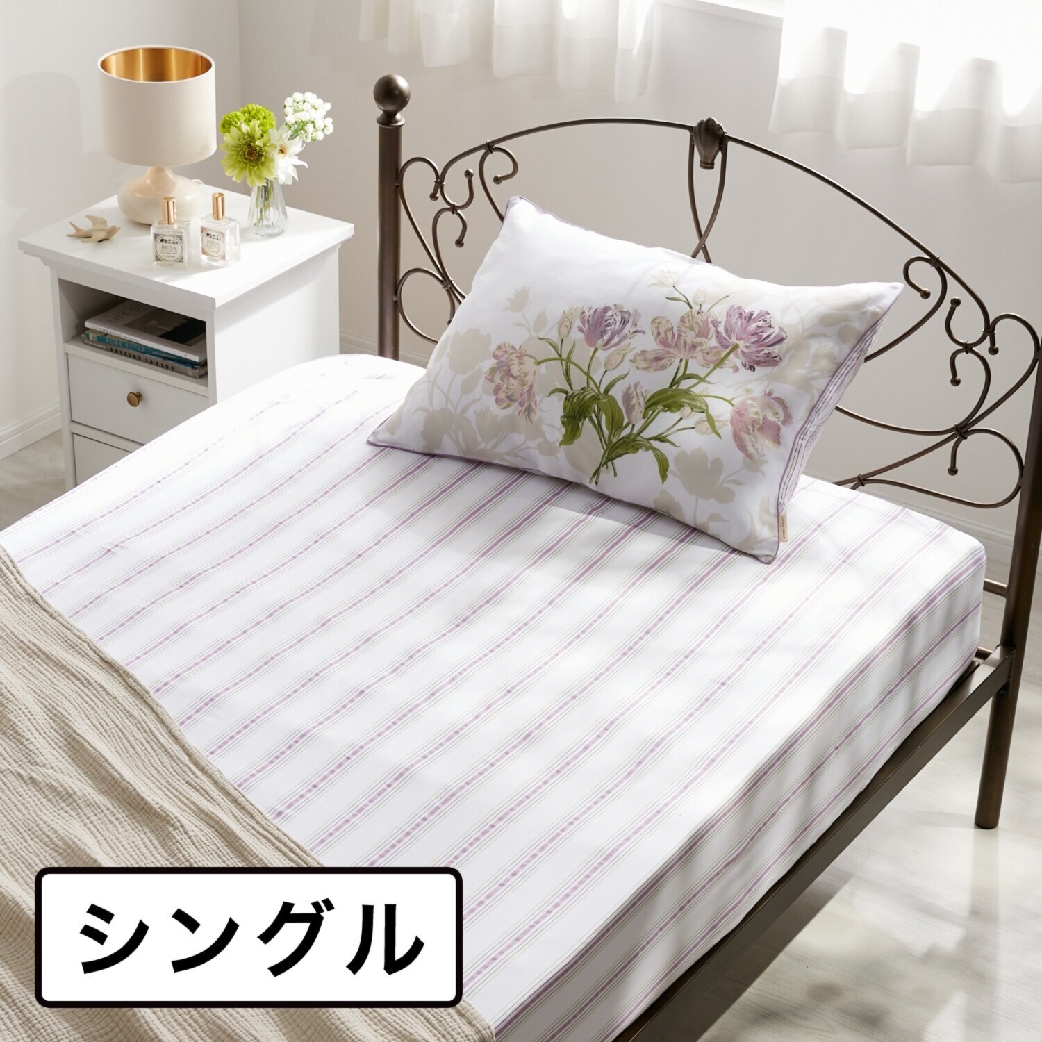 ローラアシュレイ ゴスフォード コットン１００％サテン フィッティドシーツ ＜シングル＞