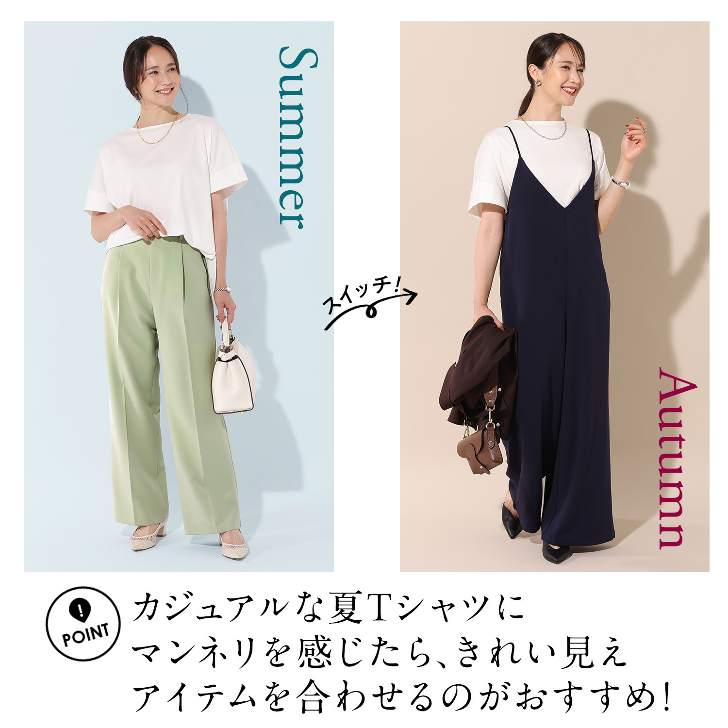 メリオン オーストラリア産 メリノウール混 シルキーソフトタッチ ３６０度美しいシャツ