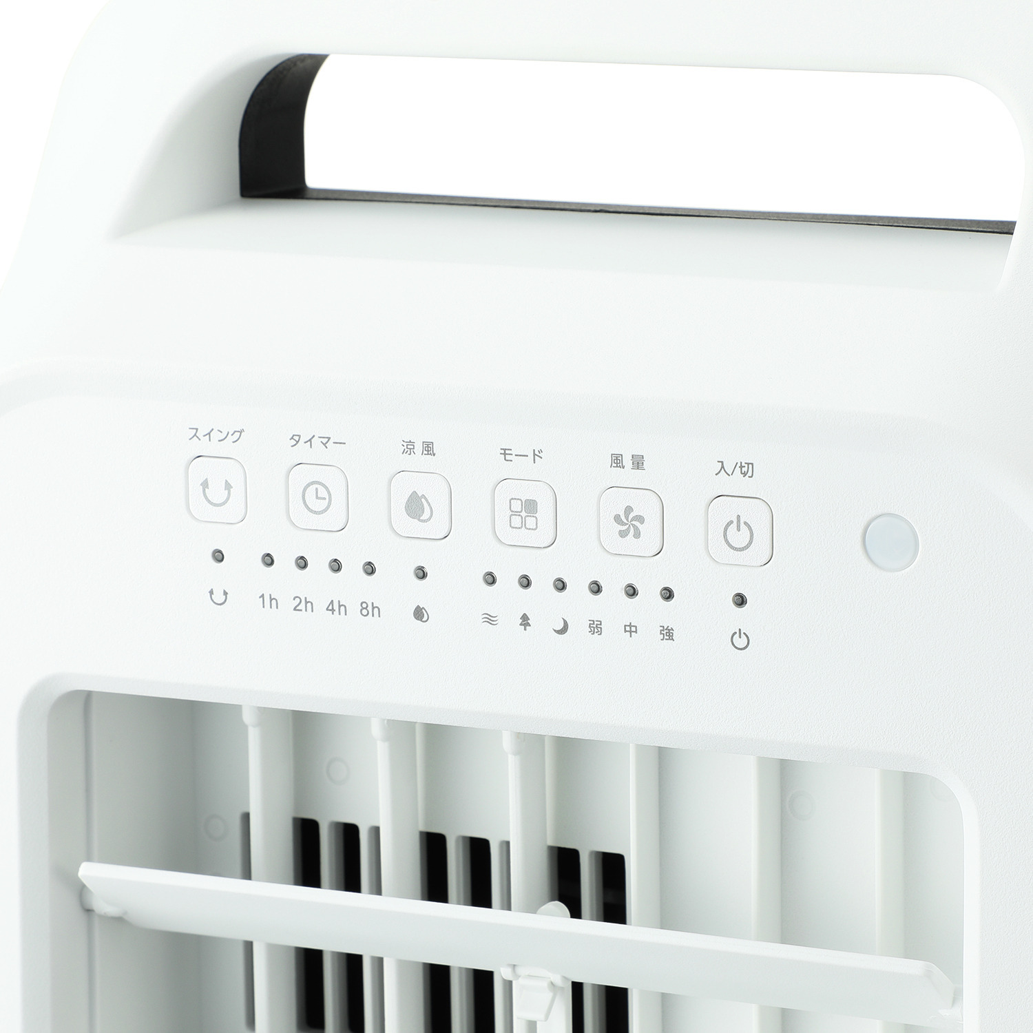 スリーアップ “水のチカラ”で 自然な涼風を送る冷風扇 エアクールファン 保冷タンク２個特別セット ＲＦ−Ｔ２４１９