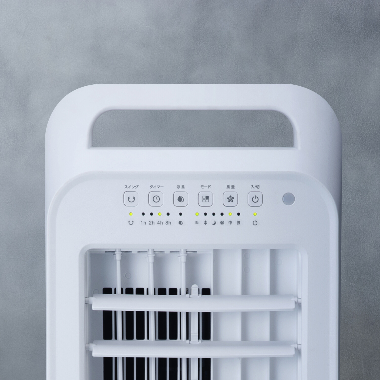 スリーアップ “水のチカラ”で 自然な涼風を送る冷風扇 エアクールファン 保冷タンク２個特別セット ＲＦ−Ｔ２４１９