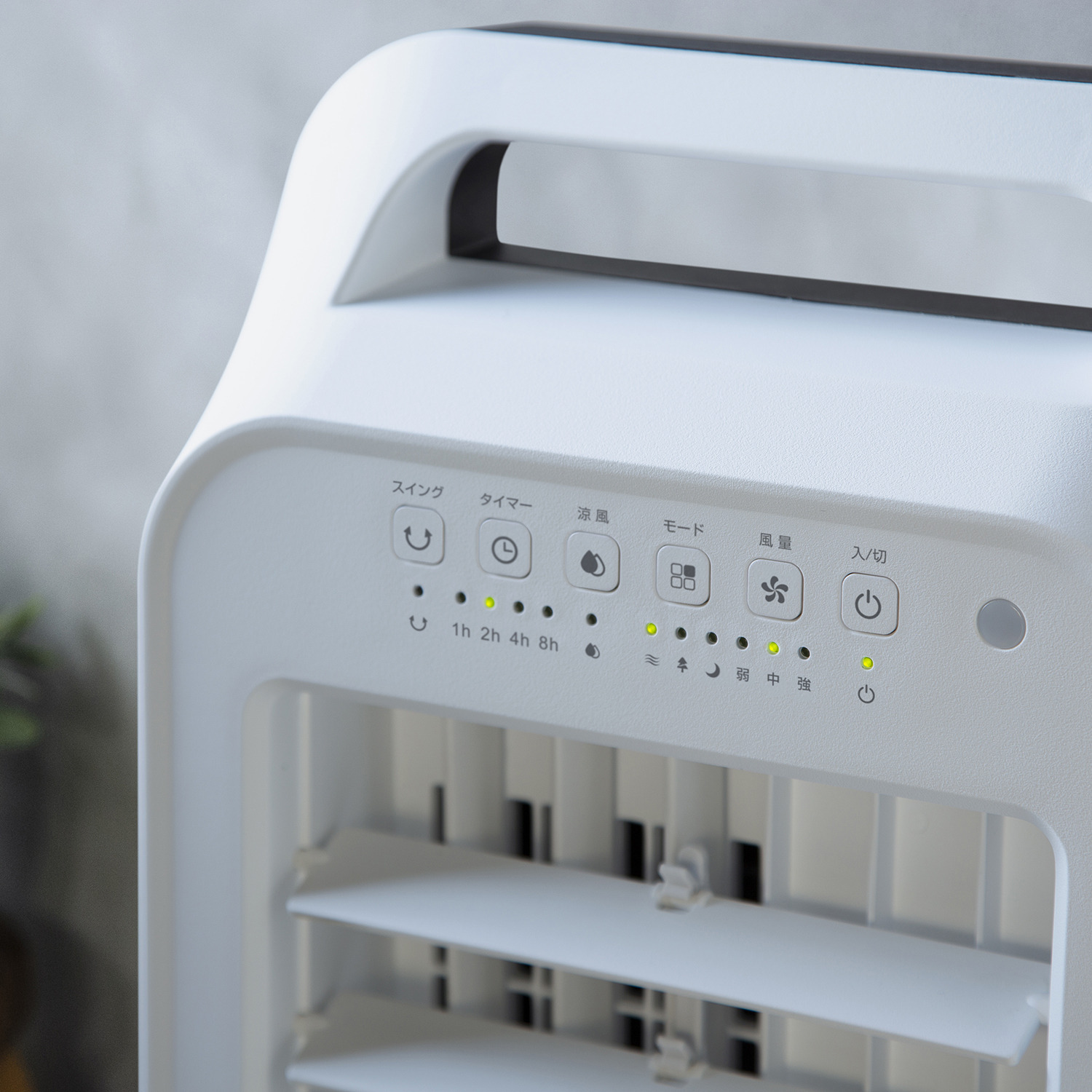 スリーアップ “水のチカラ”で 自然な涼風を送る冷風扇 エアクールファン 保冷タンク２個特別セット ＲＦ−Ｔ２４１９