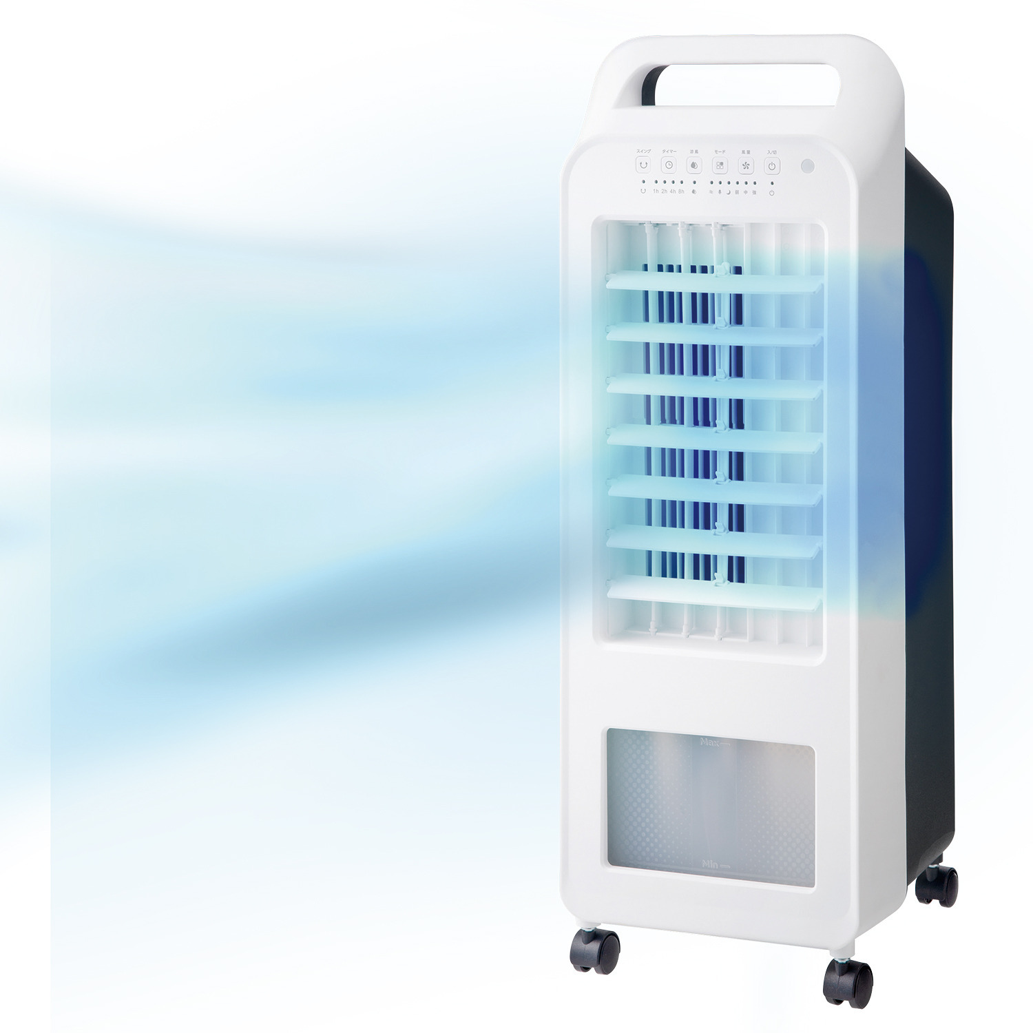 スリーアップ “水のチカラ”で 自然な涼風を送る冷風扇 エアクールファン 保冷タンク２個特別セット ＲＦ−Ｔ２４１９