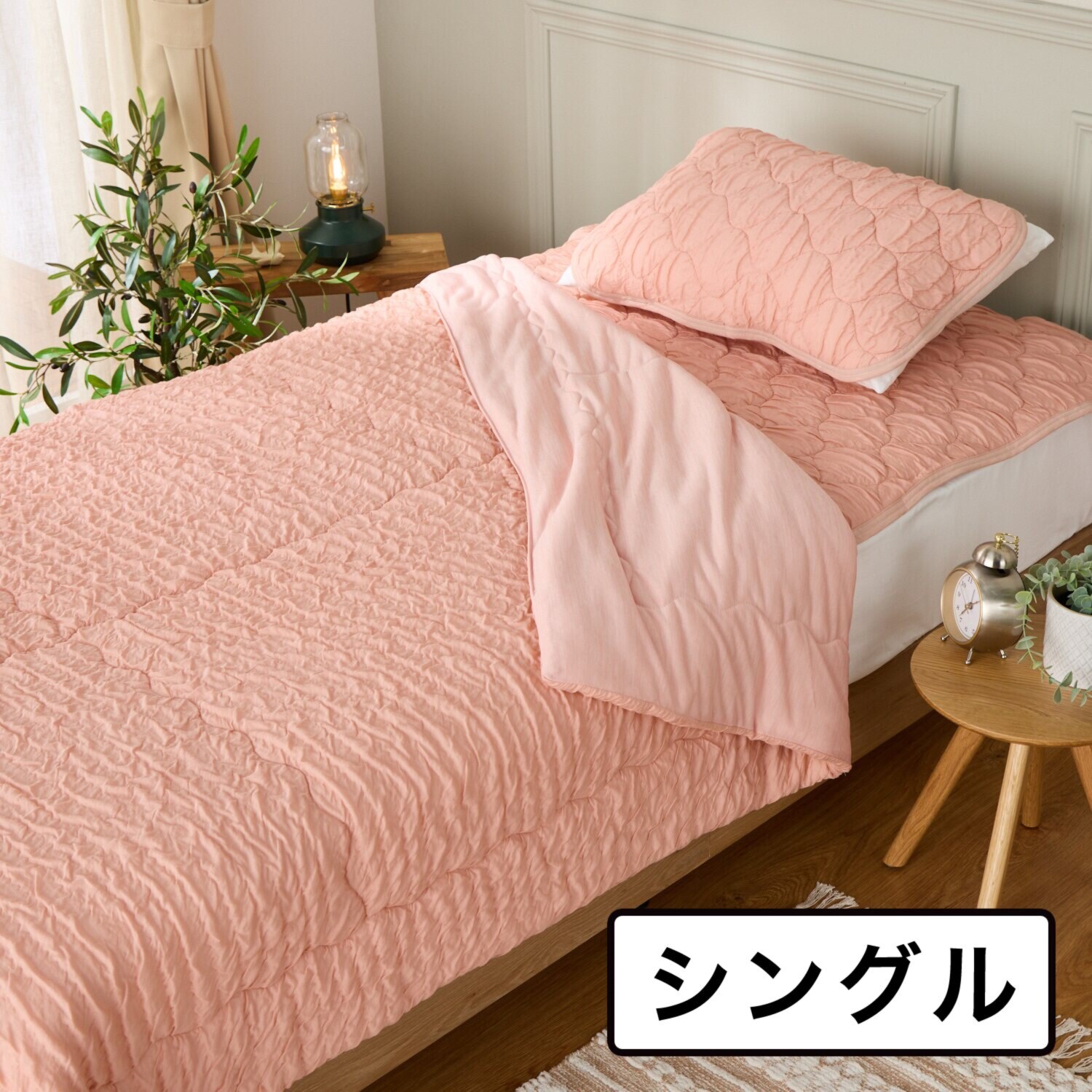 モリリン ＳＯ−ＭＡ リバーシブル肌掛けふとん ＜シングル＞