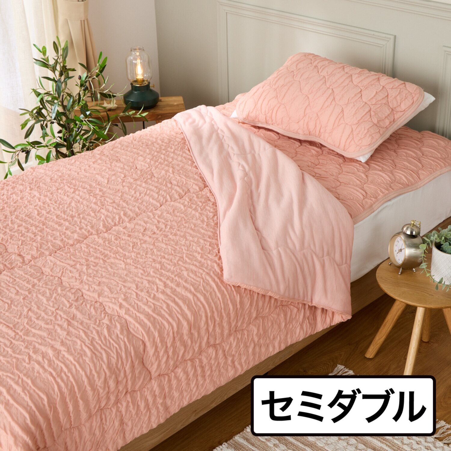 モリリン ＳＯ−ＭＡ リバーシブル肌掛けふとん ＜セミダブル＞