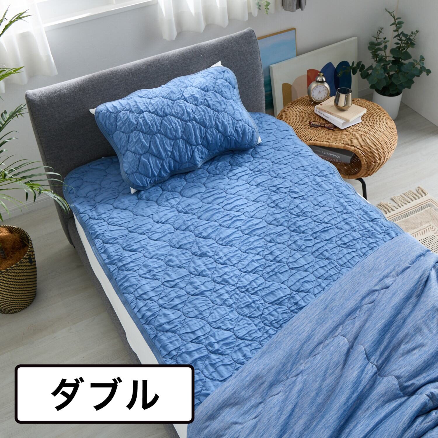 モリリン ＳＯ−ＭＡ リバーシブル敷きパッド ＜ダブル＞