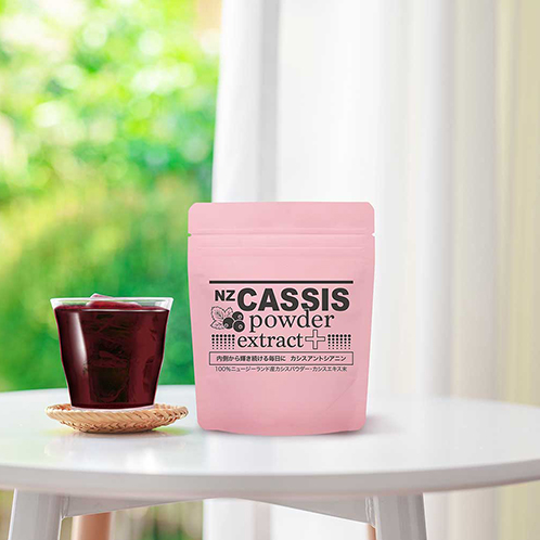 自然の恵みそのまま！ カシスアントシアニンを 手軽に摂れる “ＮＺカシスパウダー 　エクストラクトプラス” ２袋セット