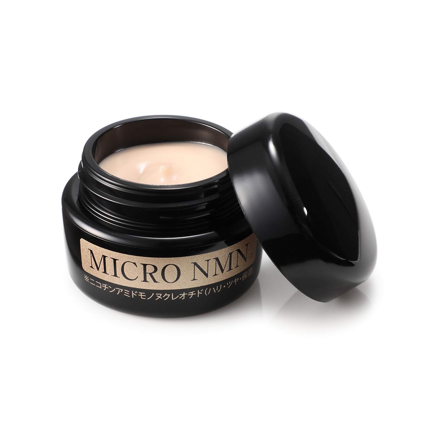 ジェラシードール ハリ先端成分ＮＭＮ （ニコチンアミド モノヌクレオチド）配合 徹底ハリツヤケア美容液 ハリー・イエス！ マイクロＮＭセラム ２本特別セット