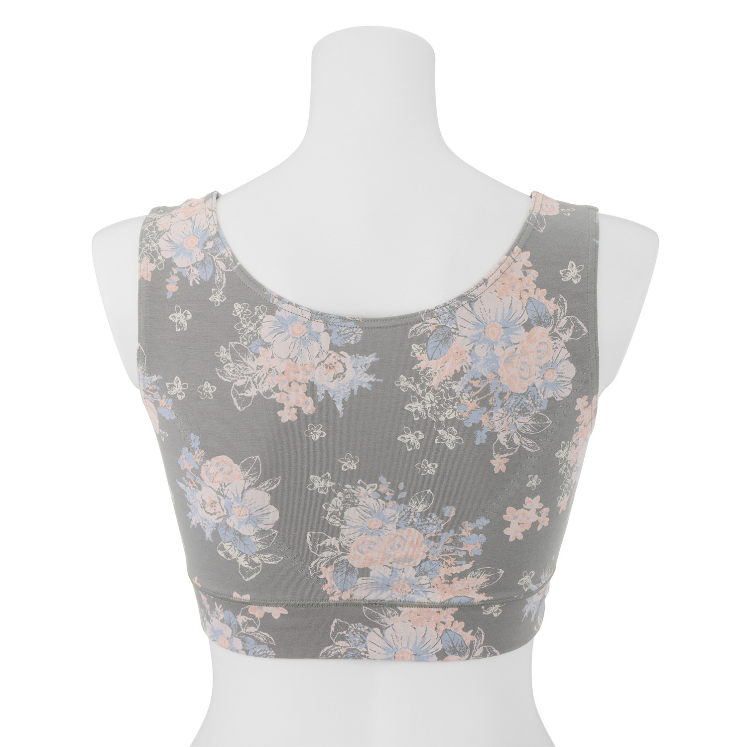 うつくＣ 綿混 すっきりサポートブラ ２枚セット