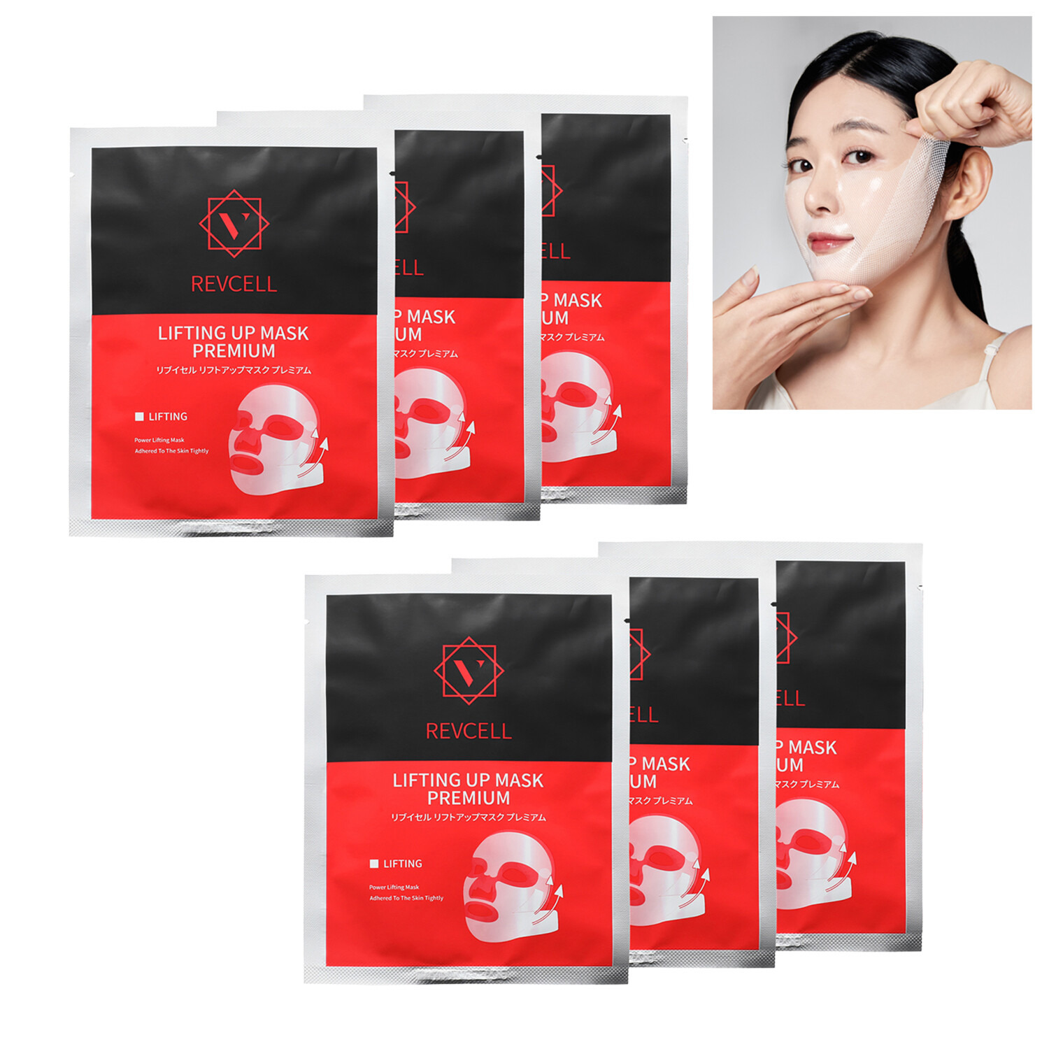特許構造でお肌をホールド プルプルの密着マスクで フェイスラインすっきり！ リブイセル リフトアップマスク プレミアム　６枚セット