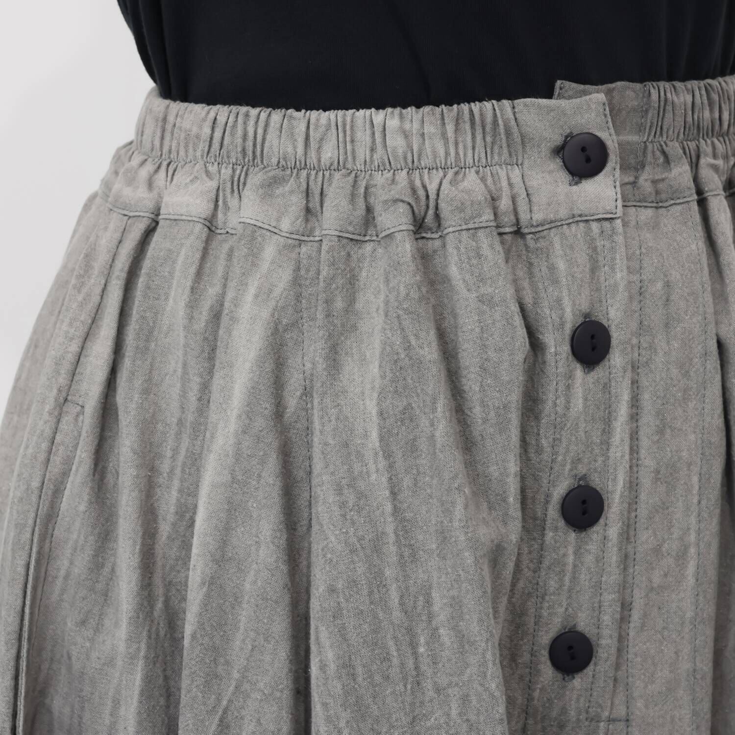 創作りょう マルチヘムスカート