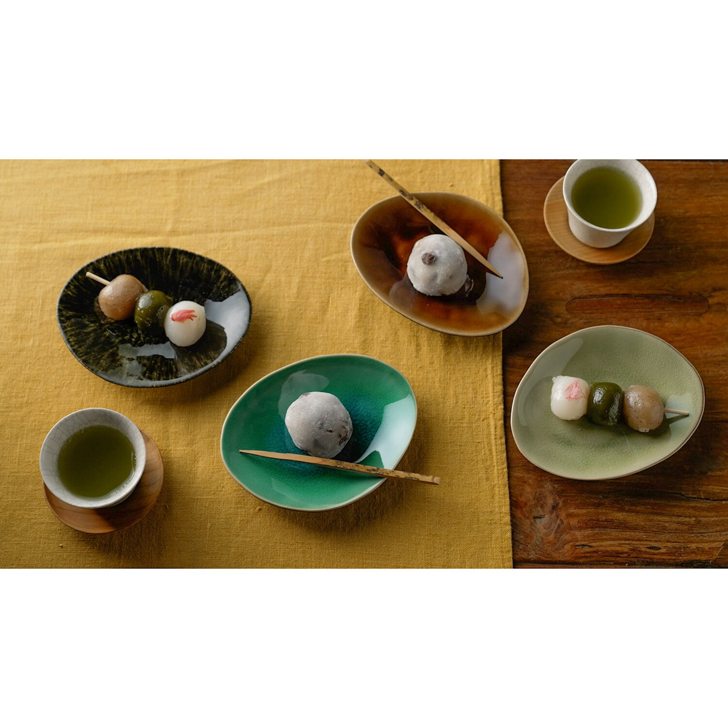 ポルトガル発！ コスタ・ノバ リヴィエラ スモールプレート ４枚セット