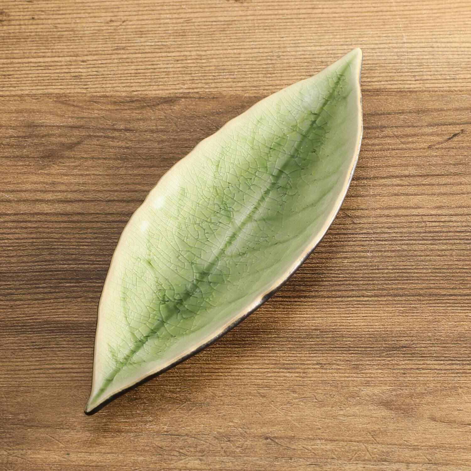 ポルトガル発！ コスタ・ノバ リヴィエラ ローレルリーフ ペア