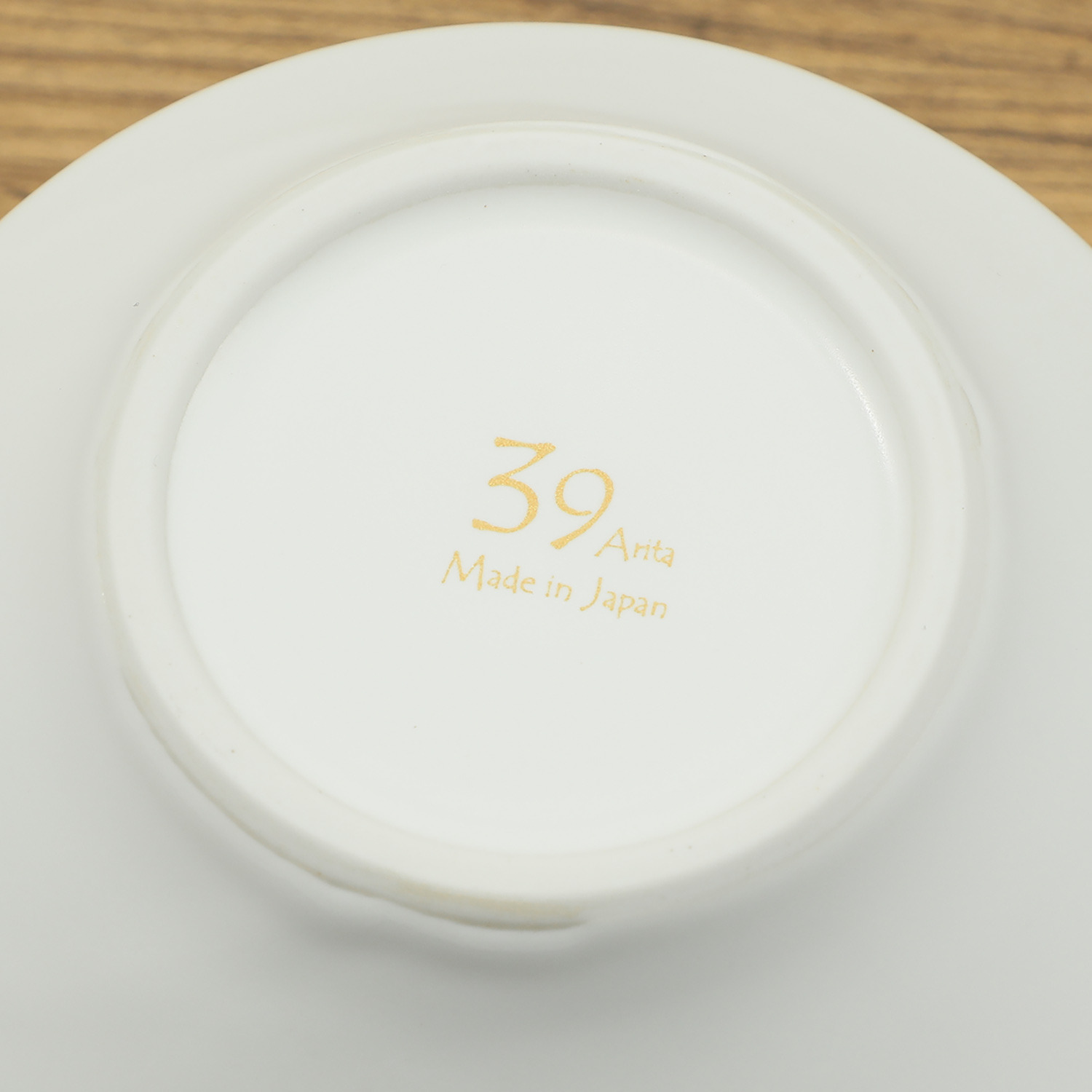 ３９Ａｒｉｔａ 素敵なコーヒータイムに プレミアムセラフィルター マグ付きセット