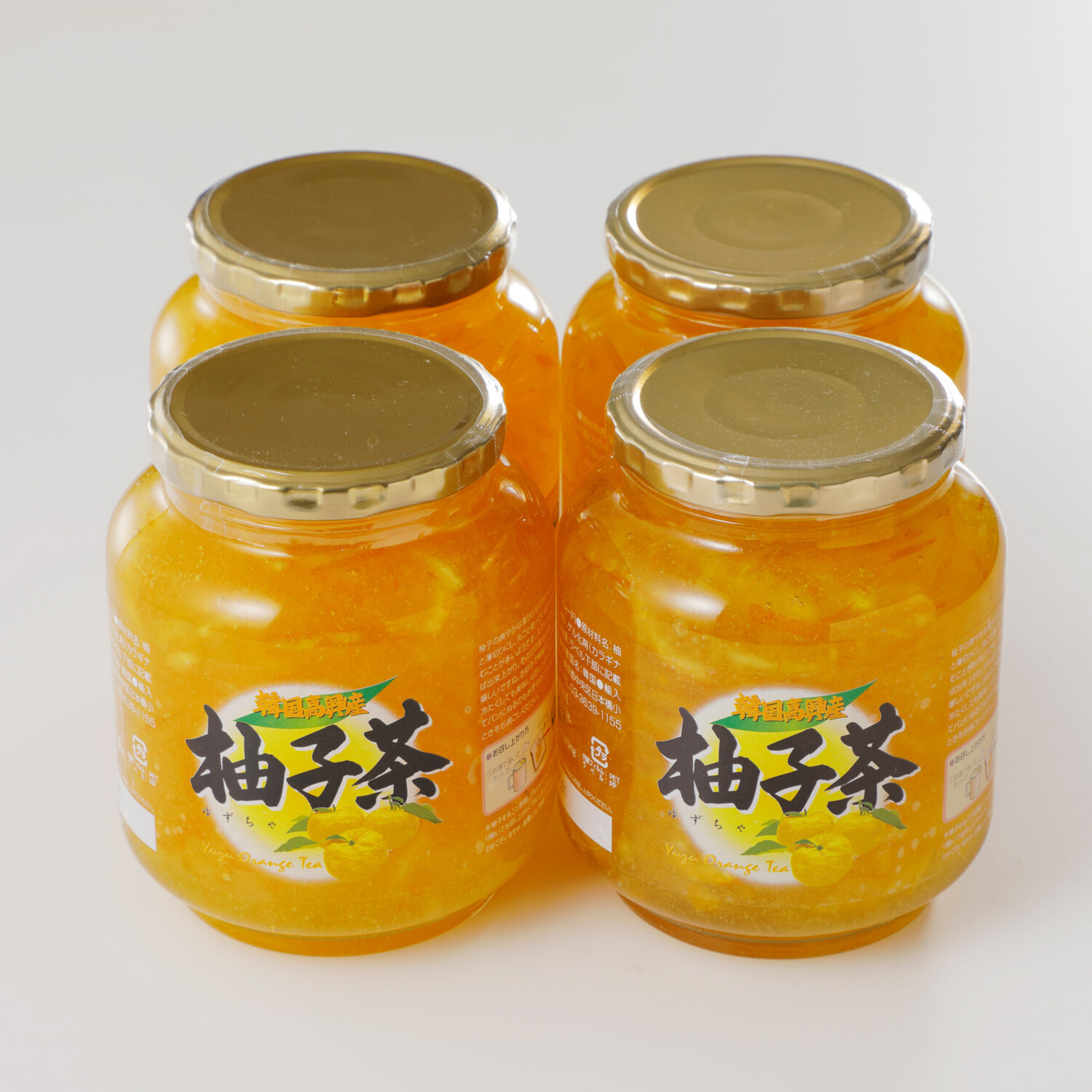 ＜４瓶＞韓国高興産 柚子茶