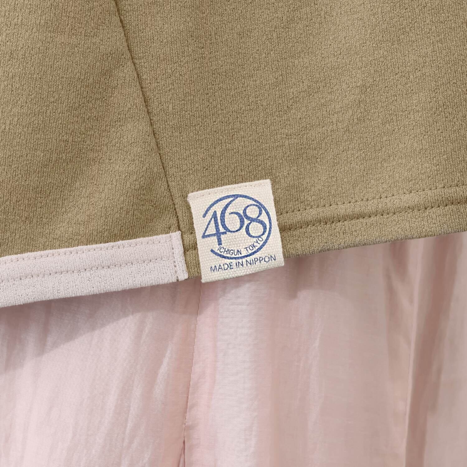 シロヤイチガントウキョウ ＤＥＰＥＮＤ糸使用 アムンゼン ポケット付プルオーバー