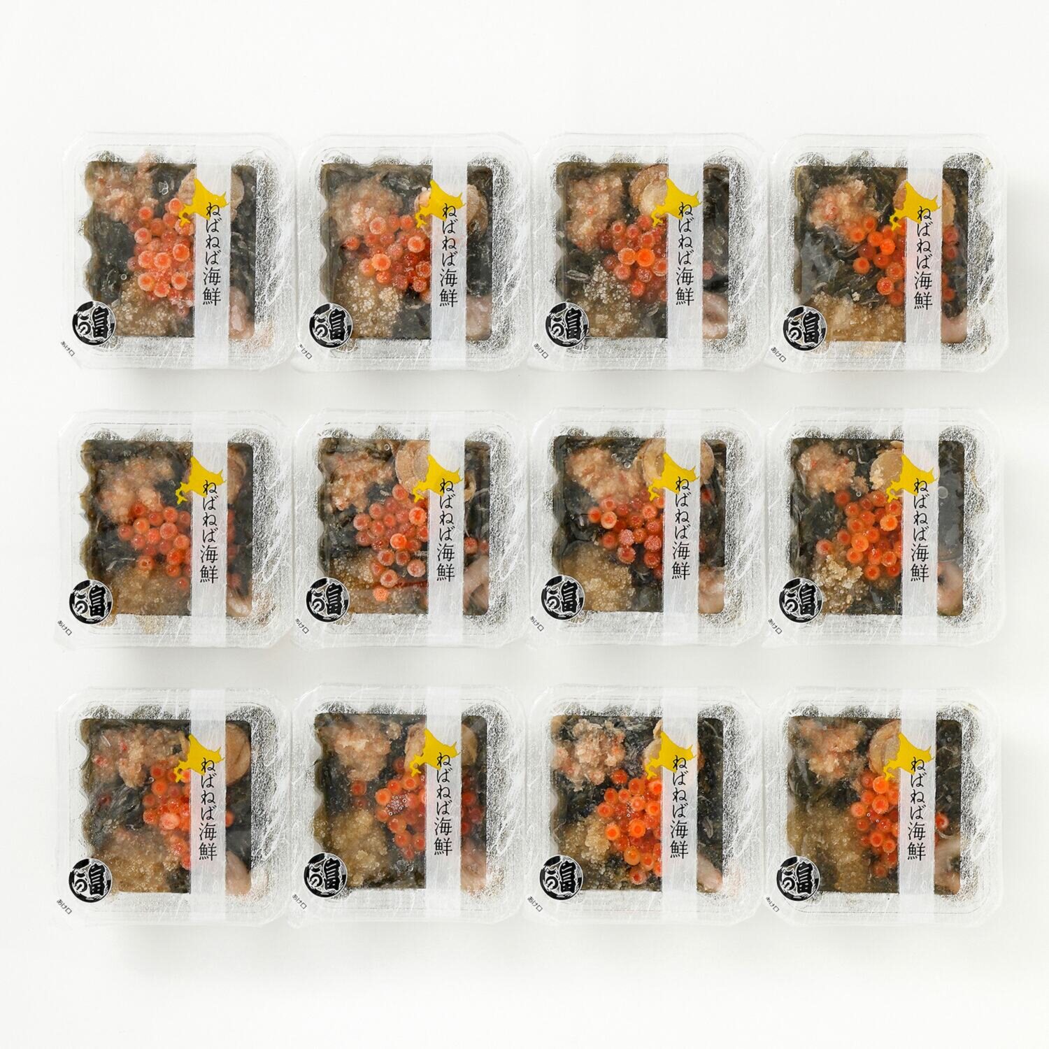 海鮮彩り８種の具材 ねばねば海鮮 ＜いくら醤油漬け ２倍セット＞