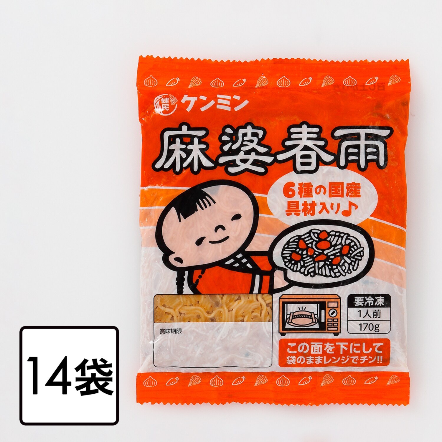 ケンミン食品 国産具材入り麻婆春雨
