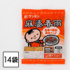 ケンミン食品 国産具材入り麻婆春雨