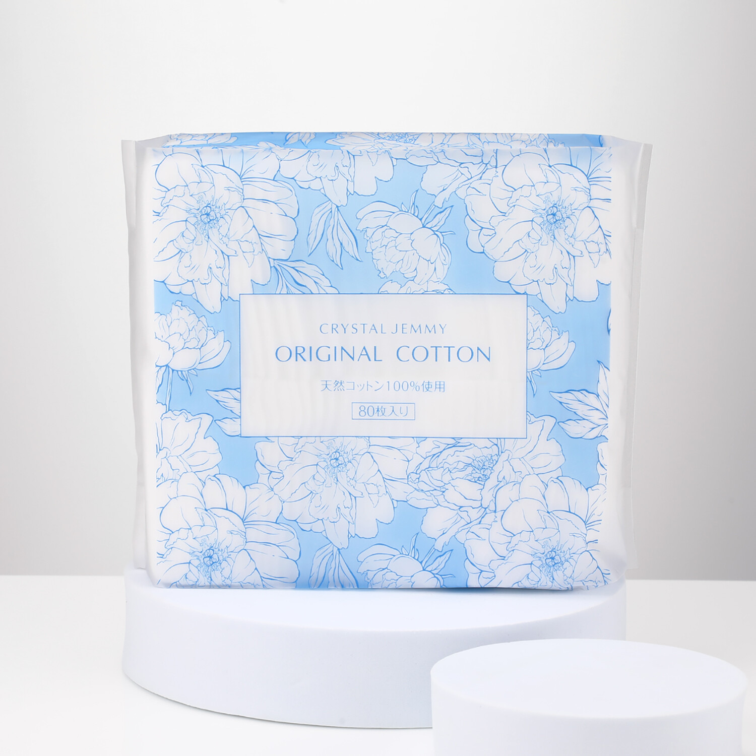 リニューアル前商品 チェンジ 拭き取りタイプの メイク落とし＆洗顔料＆ 化粧水 クレンジングローション  １リットル大容量 特別セット