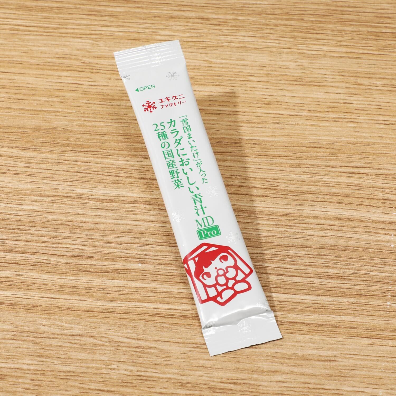 「雪国まいたけ」が入った カラダにおいしい 青汁ＭＤ　Ｐｒｏ ２５種の国産野菜 ２箱セット