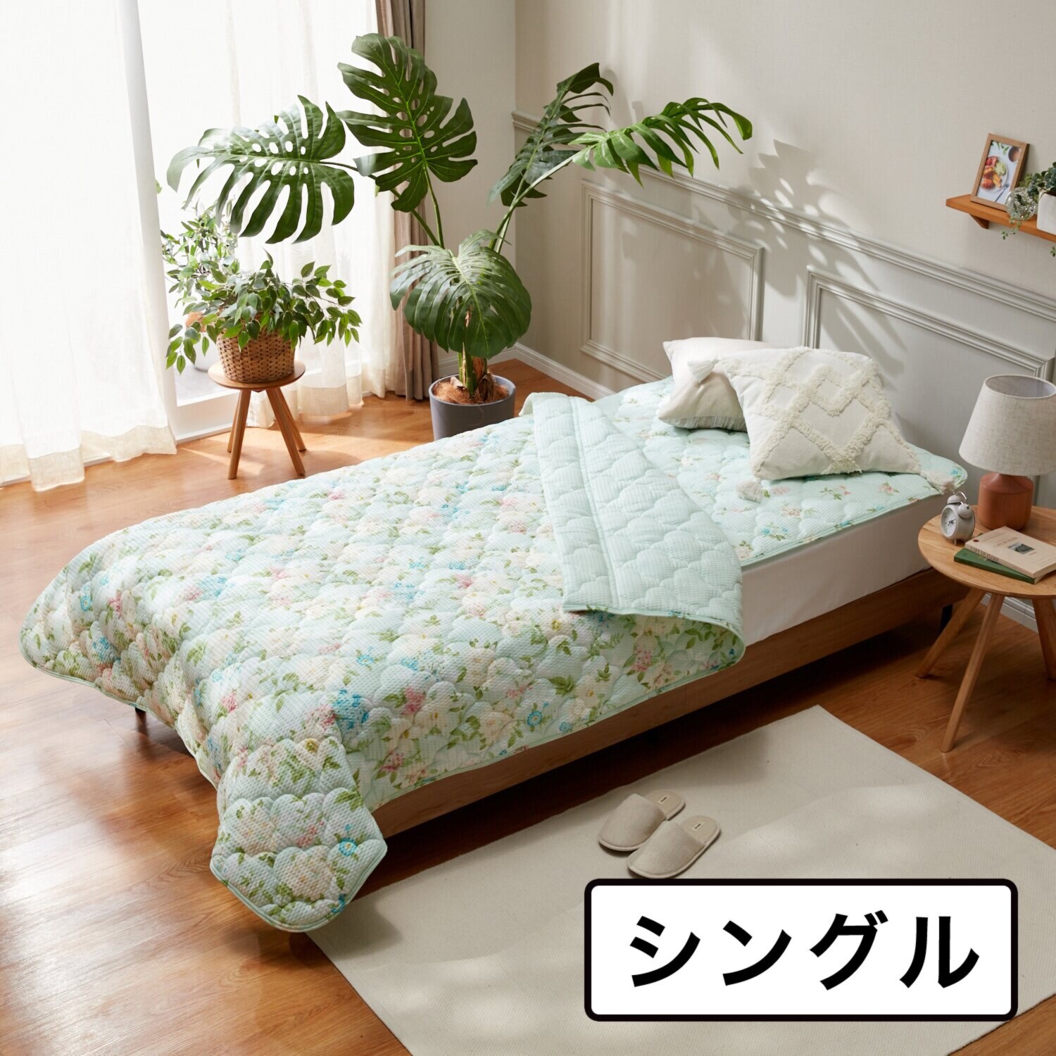 大津毛織 やわらか・さわやか 綿混リップル キルトケット＆ 敷きパッド２点セット ＜シングル＞