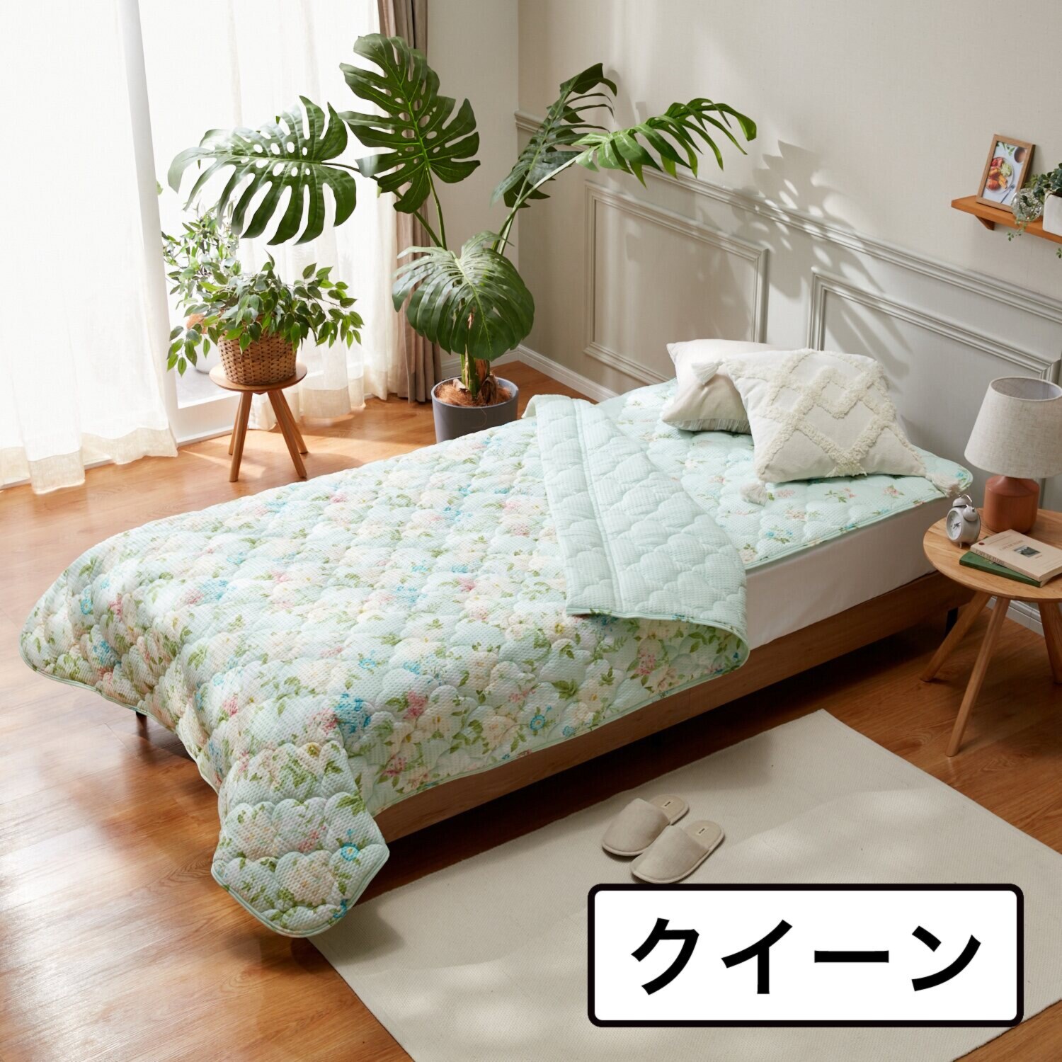 大津毛織 やわらか・さわやか 綿混リップル キルトケット＆ 敷きパッド２点セット ＜クイーン＞