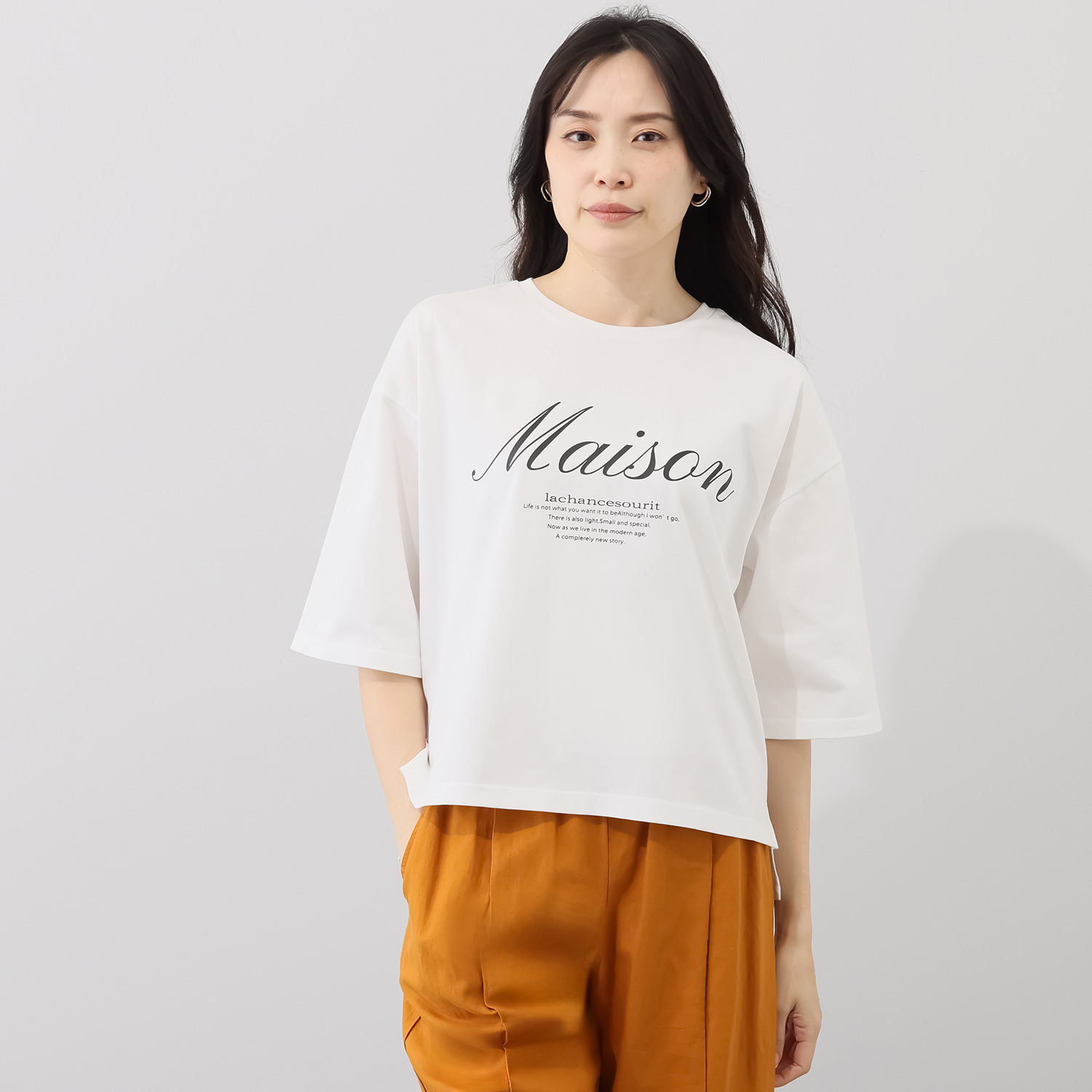 エピデミーク コットン１００％ 配色ロゴＴシャツ