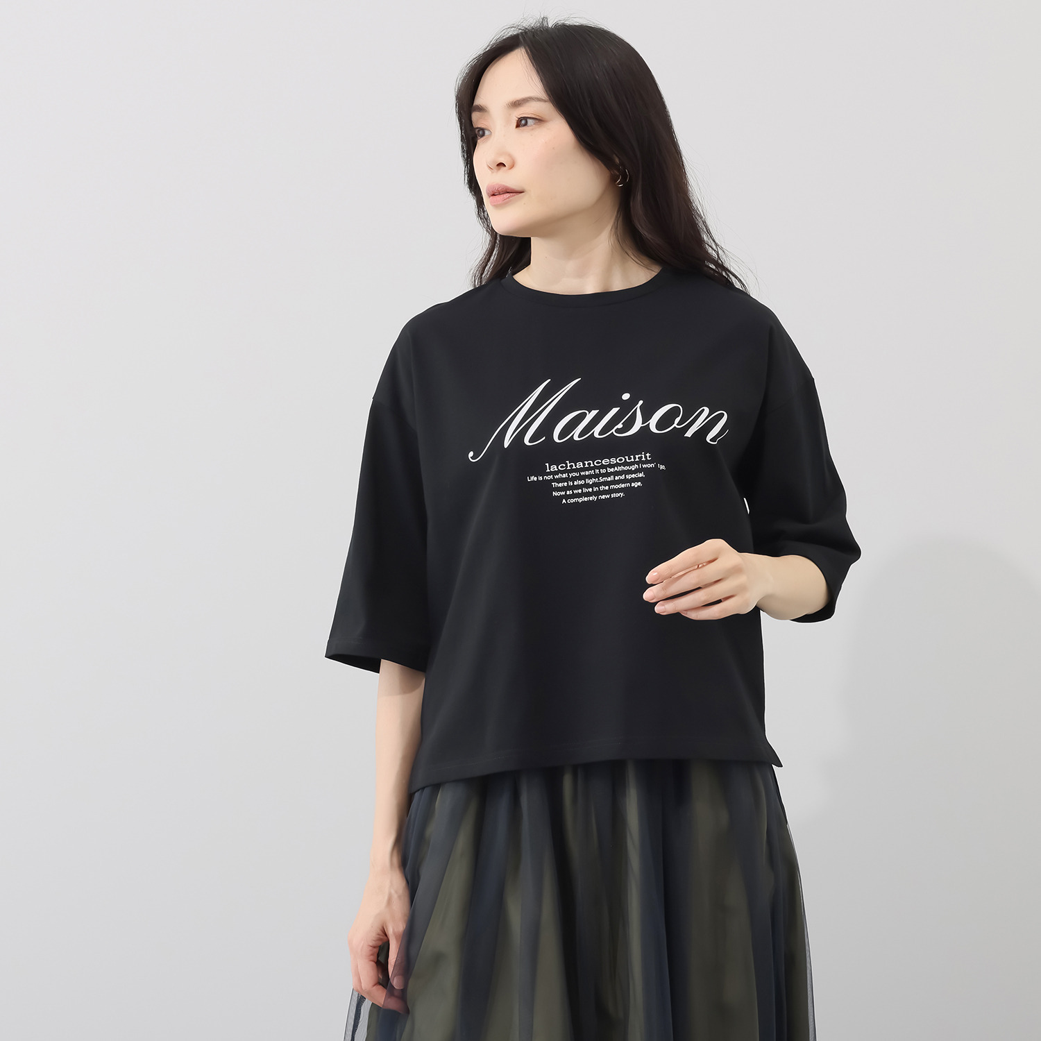 エピデミーク コットン１００％ 配色ロゴＴシャツ