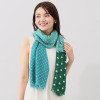ダジュール ドットグラデーション ストール