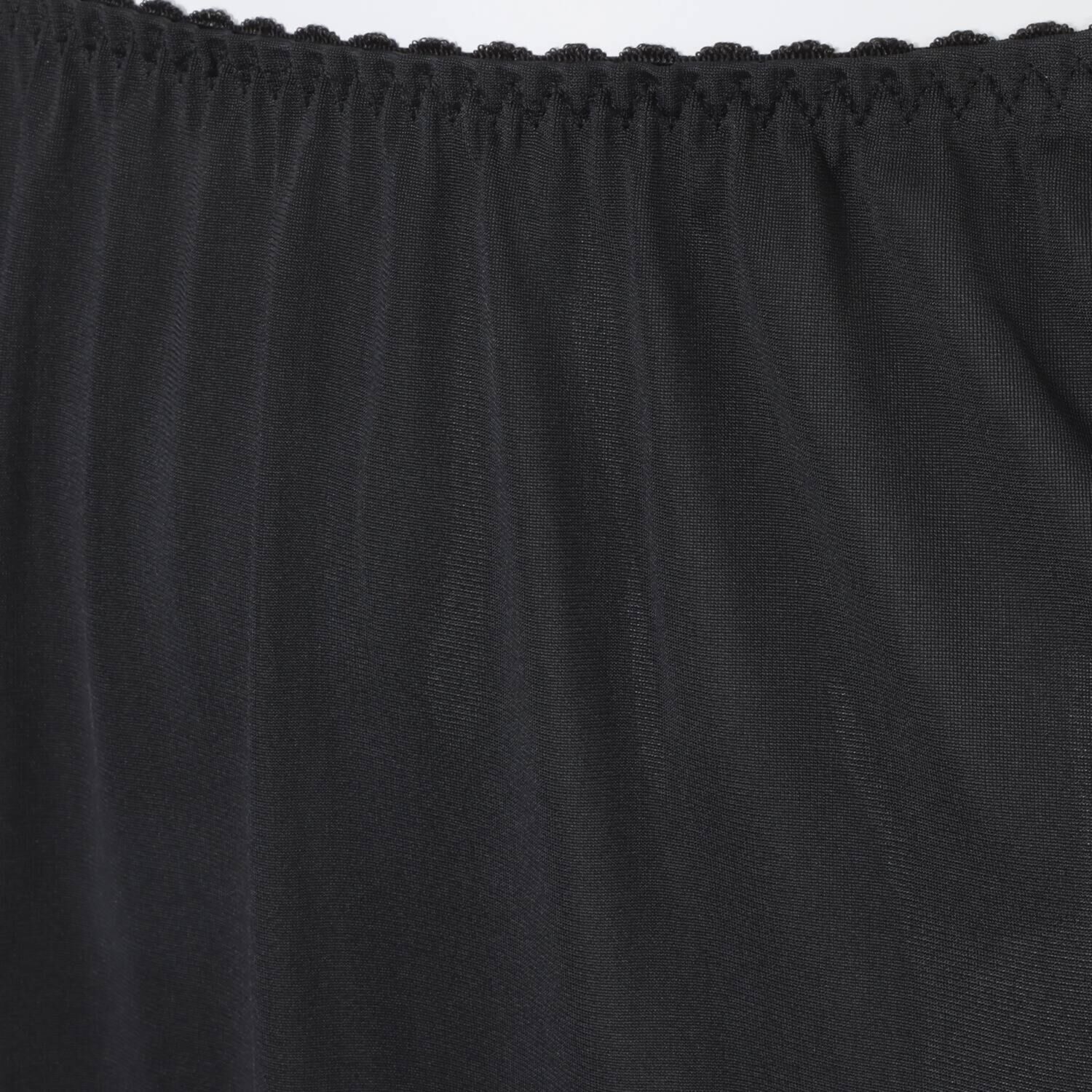 マリランテ カラーはお任せ！ お楽しみ袋 ベンベルグ混 ペチコート３枚セット ＜４５ｃｍ丈＞