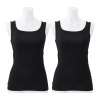 きれいになろう！ ひんやり涼しい！ プンギインギョン 接触冷感・抗菌防臭 カップ付きタンクトップ 同色２枚セット