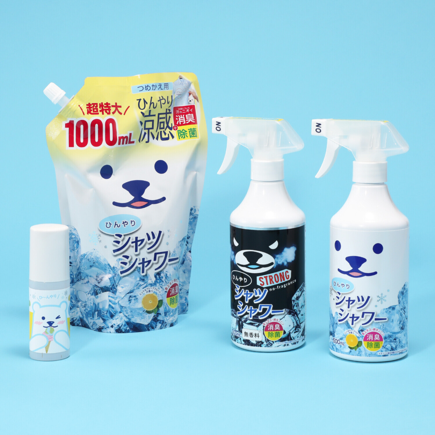 スプレーするだけの 涼感＆消臭対策 ひんやりシャツシャワー ストロング無香料入り ２０２５年特別セット