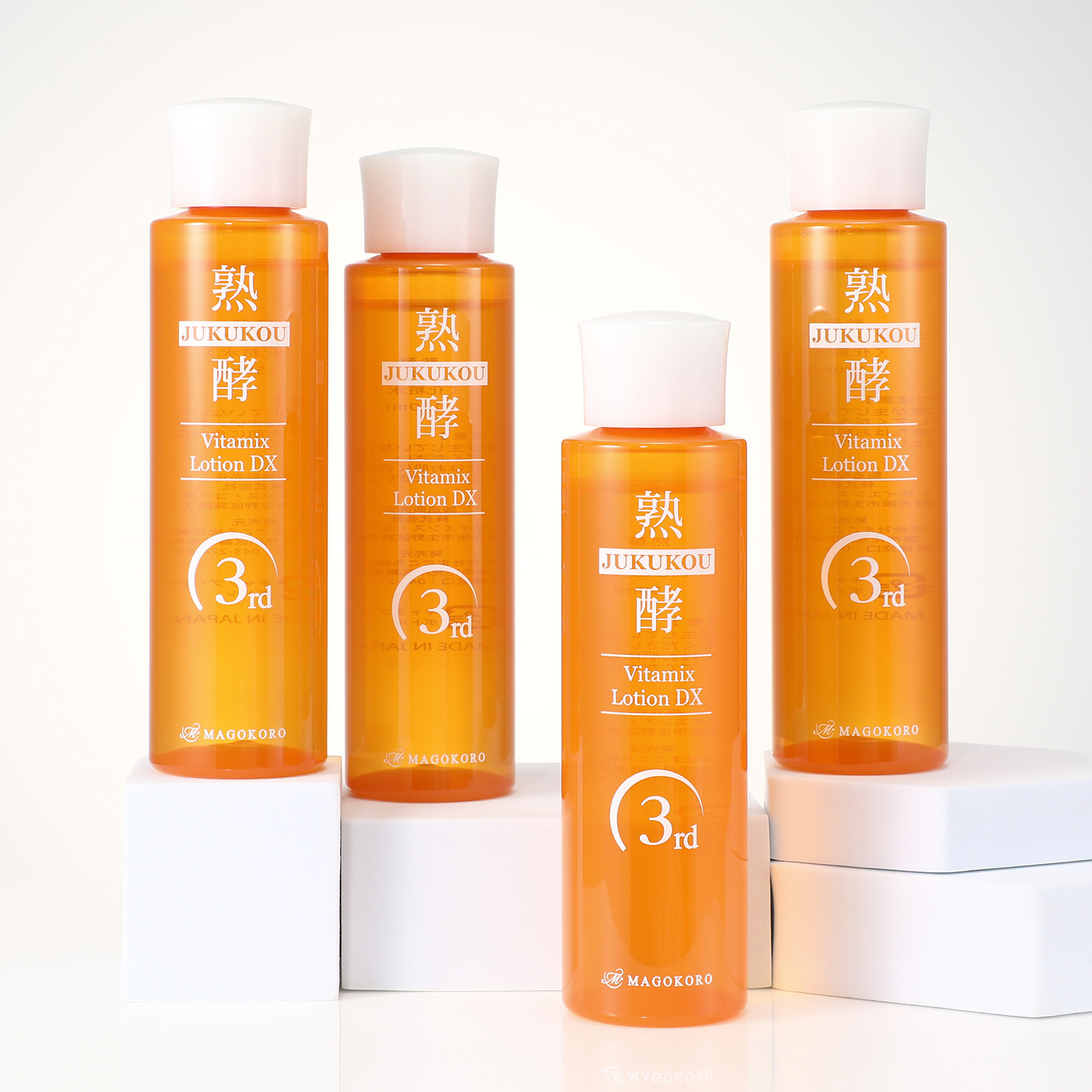 熟酵 ２１０種類の美容成分配合 ハリツヤ潤い肌へと導く ビタミックス ローションＤＸ ４本セット